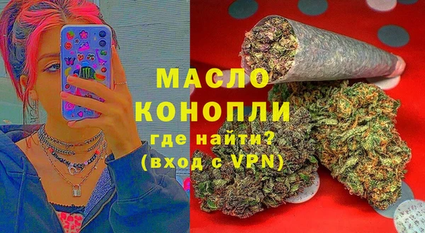 экстази Богданович